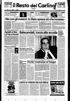giornale/RAV0037021/1995/n. 335 del 12 dicembre